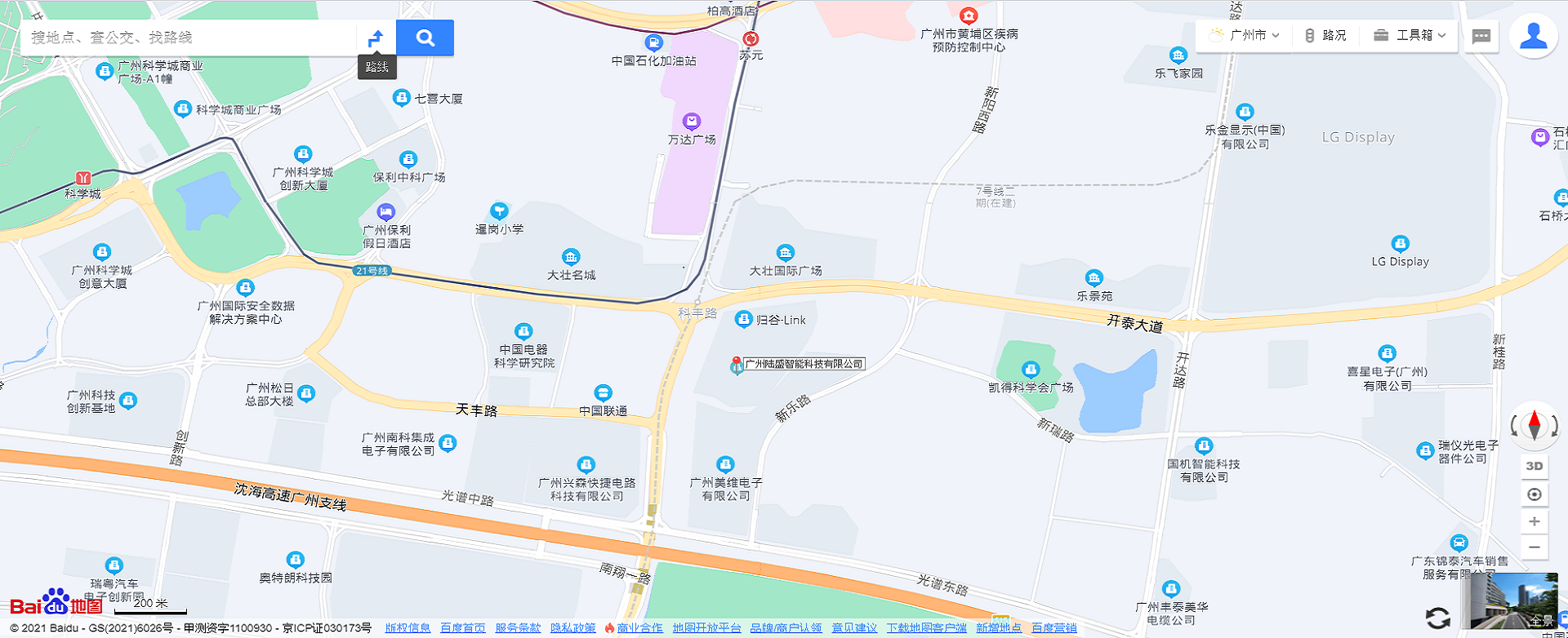 米乐m6登录入口地址