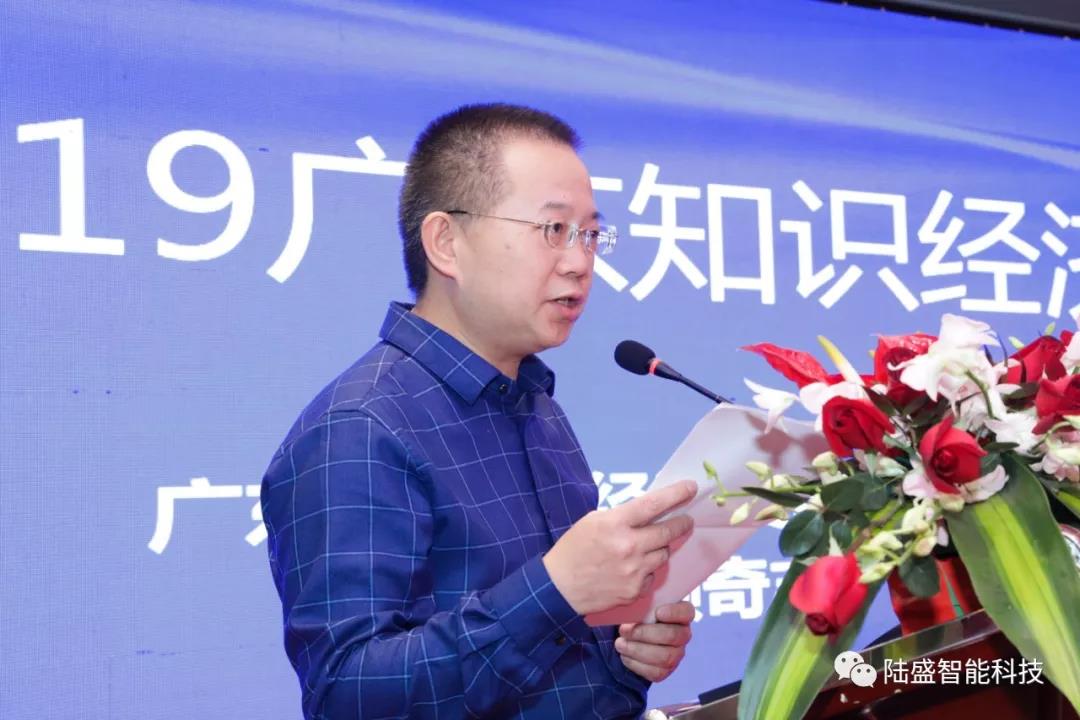米乐m6登录入口-广东新锐企业